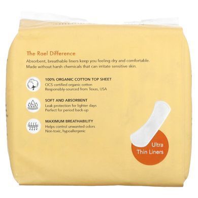 Hygienic pads made of cotton, long, Rael, 18 pieces.