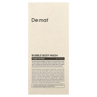 De:maf, пенка для мытья тела, лес, для отдыха, 280 мл (9,46 жидк. унции) купить в Киеве и Украине