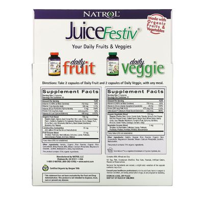 Суперпродукти фруктові та овочеві Natrol 2 контейнера по 60 капсул
