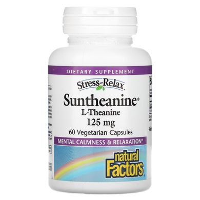 L-теанін Natural Factors (Suntheanine L-Theanine) 125 мг 60 капсул