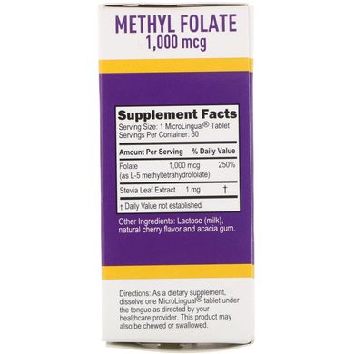 Метилфолат Superior Source (Methyl Folate) 1000 мкг 60 таблеток