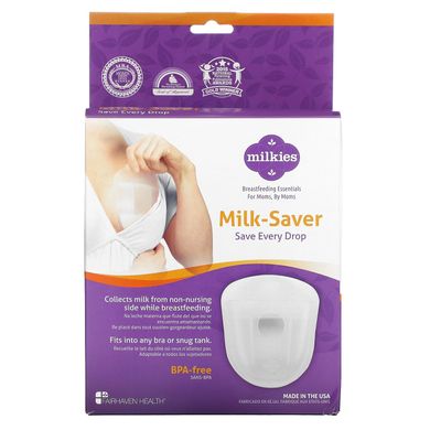 Контейнер для зберігання молока Fairhaven Health (Milk) 1 шт.