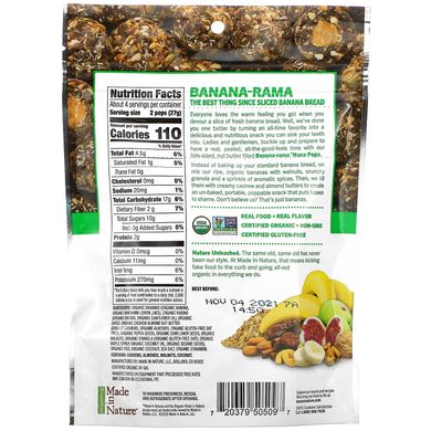Made in Nature, Organic 'Nana Pops, суперснеки из банана и рамы, с ореховым маслом, 3,8 унции (108 г) купить в Киеве и Украине