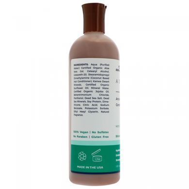 Conditioner with Ancient Minerals White Coconut