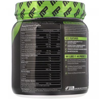 Amino1, Гидратация + восстановление, вишневый лаймад, 15, MusclePharm,24 унции (432 г) купить в Киеве и Украине
