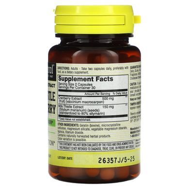 Экстракт расторопши/клюквы, формула очищения печени и почек, Mason Natural, 60 капсул купить в Киеве и Украине