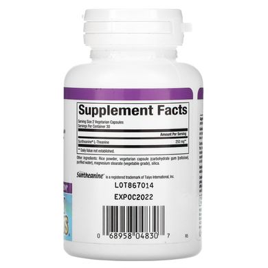 L-теанін Natural Factors (Suntheanine L-Theanine) 125 мг 60 капсул