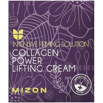 Mizon, крем-ліфтинг із колагеном, 75 мл (2,53 унції)