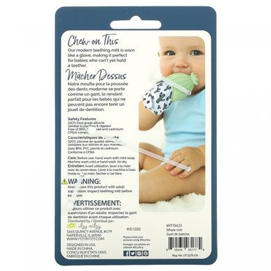 Itzy Ritzy, Itzy Mitt, food-grade silicone teether, from 3 months, whale, 1 teether