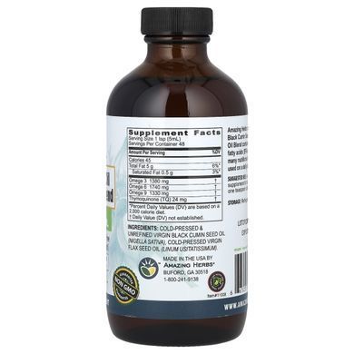 Суміш олії чорного кмину з лляною олією холодного віджиму Amazing Herbs (Black Seed Oil Blend with Pure Cold-Pressed Flax Seed Oil) 240 мл