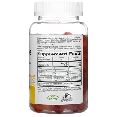 Nature's Way, жувальні таблетки з вітаміном D3, зі смаком фруктового асорті, 50 мкг (2000 МО), 120 жувальних таблеток