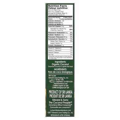 Кокосовые сливки, Creamed Coconut, Edward & Sons, органик, 200 г купить в Киеве и Украине