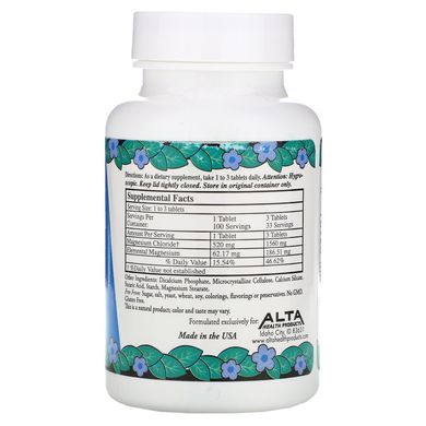 Хлорид магнію, Alta Health, 100 таблеток