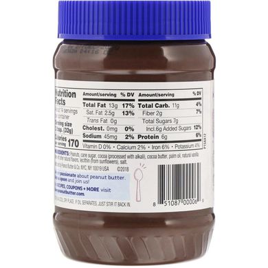 Арахісова олія з чорним шоколадом, Peanut Butter & Co, 454 г