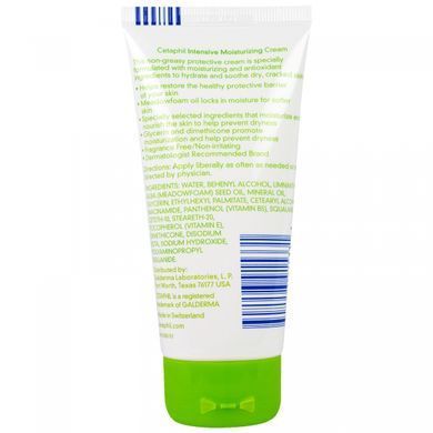 Зволожуючий крем з маслом пенника лугового Cetaphil (Moisturizing Cream) 85 г