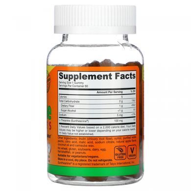 L-theanine with apple flavor Jarrow Formulas 60 chewy candies