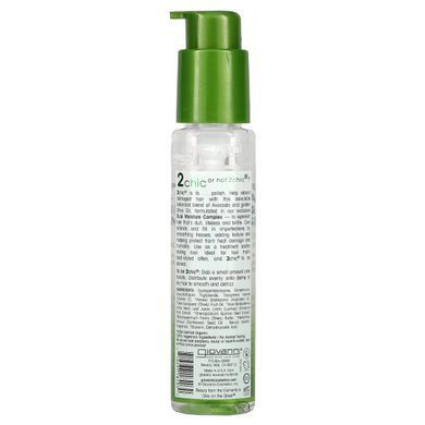 Ultra-Moisturizing Serum for Dry and Damaged Hair with Avocado and Olive Oil