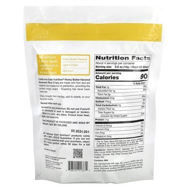 Рисові чіпси з морськими водоростями медова олія California Gold Nutrition (Seaweed Rice Chips Honey Butter) 60 г