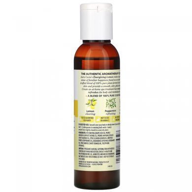 Body Oil Energy Lemon Aromatherapeutic Aura Cacia 118 ml