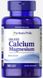 Кальцій Магній хелатований, Calcium Magnesium Chelated, Puritan's Pride, 500 мг / 250 мг, 100 таблеток фото