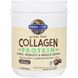 Коллагеновый протеин со вкусом шоколада Garden of Life (Grass Fed Collagen Protein) 588 г фото