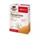 Double heart active, lecithin + B vitamins, 30 capsules.