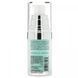 Увлажняющая основа под макияж E.L.F. Cosmetics (Hydrating Face Primer) 14 мл фото