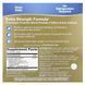 High-efficiency probiotic Enzymatic Therapy (Pearls Elite) 5 billion CFU 30 capsules