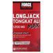 Force Factor, Fundamentals, LongJack Tongkat Ali Max, 1,200 mg, 60 Vegetable Capsules, (600 mg per Capsule)