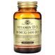 Вітамін Д3 Solgar (Vitamin D3) 400 МО 100 капсул фото