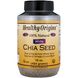 Біле насіння Чіа Healthy Origins (White Chia Seed) 454 г фото