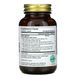Органічний екстракт куркуми The Synergy Company (Organic superpure turmeric extract) 500 мг 60 капсул фото