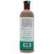 Conditioner with Ancient Minerals White Coconut