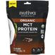 Органический белок MCT, коктейльная смесь на растительной основе, шоколад, Organic MCT Protein, Plant-Based Shake Mix, Chocolate, Nutiva, 390 г фото