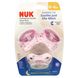 NUK, Ортодонтическая соска-пустышка, 0-6 месяцев, розовая, 3 шт. В упаковке фото
