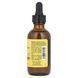Seven Minerals, Rosemary Mint, Hair & Scalp Treatment Oil, With Rice Protein & Caffeine, 2 fl oz (60 ml)