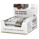 Батончики з темним шоколадом арахісом і морською сіллю California Gold Nutrition (Foods Dark Chocolate Nuts & Sea Salt Bars) 12 батончиків по 40 г кожен фото