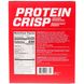 Protein Crisp, зі смаком кави мокко латте, BSN, 12 батончиків, 1,98 унц (56 р) кожен фото