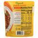 Organic Indian Lentils Madras, Spicy and Flavorful, 10 oz (285 g)