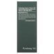 Pyunkang Yul, Calming Spot Clear Oil, 0.33 fl oz (10 ml)