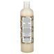 Гель для душу з олією ши Nubian Heritage (Body Wash) 384 мл фото