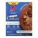 Atkins Protein Cookie 4 x 39 g