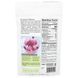 Sunfood, Raw Organic Pomegranate Powder, 4 oz (113 g)
