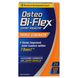 Вітаміни для кісток та суглобів глюкозамін хондроїтин Osteo Bi-Flex (Joint Health Triple Strength) 120 капсул фото