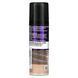 Base 3 in 1, 240 natural beige, Olay Simply Ageless, Covergirl, 1 liquid ounce (30 ml)