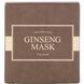 Омолаживающая маска I'm From (Ginseng Mask) 120 г фото