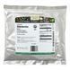 Organic Whole Elderberries, Berries from Europe, Frontier Natural Products, 16 ounces (453 g)