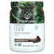 Растительный протеин PlantFusion (Complete Lean) 420 г шоколадне брауни фото