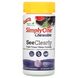 Добавка для зору Super Nutrition (SimplyOne) 30 жувальних таблеток лісові ягоди фото