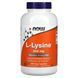 Лизин Now Foods (L-Lysine) 500 мг 250 капсул фото